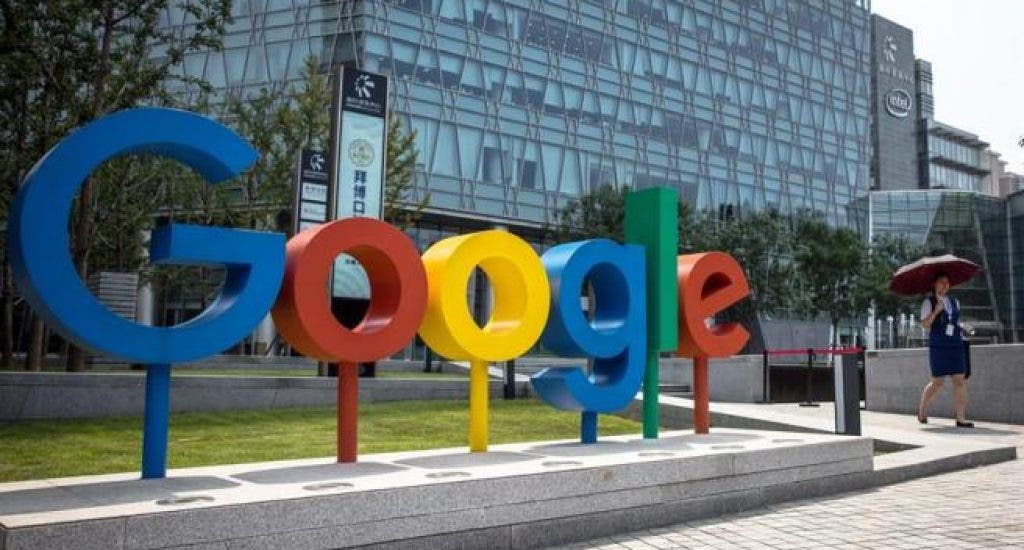 google 1024x550 1