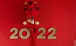th 2021 12 31T104837.438