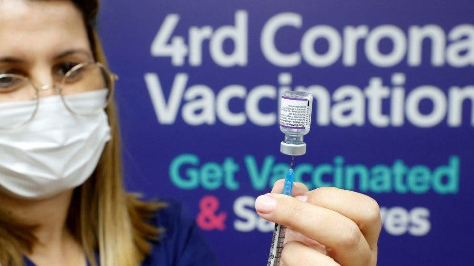 Chile iniciara colocacion de cuarta dosis y contempla posible quinta dosis contra la covid 19