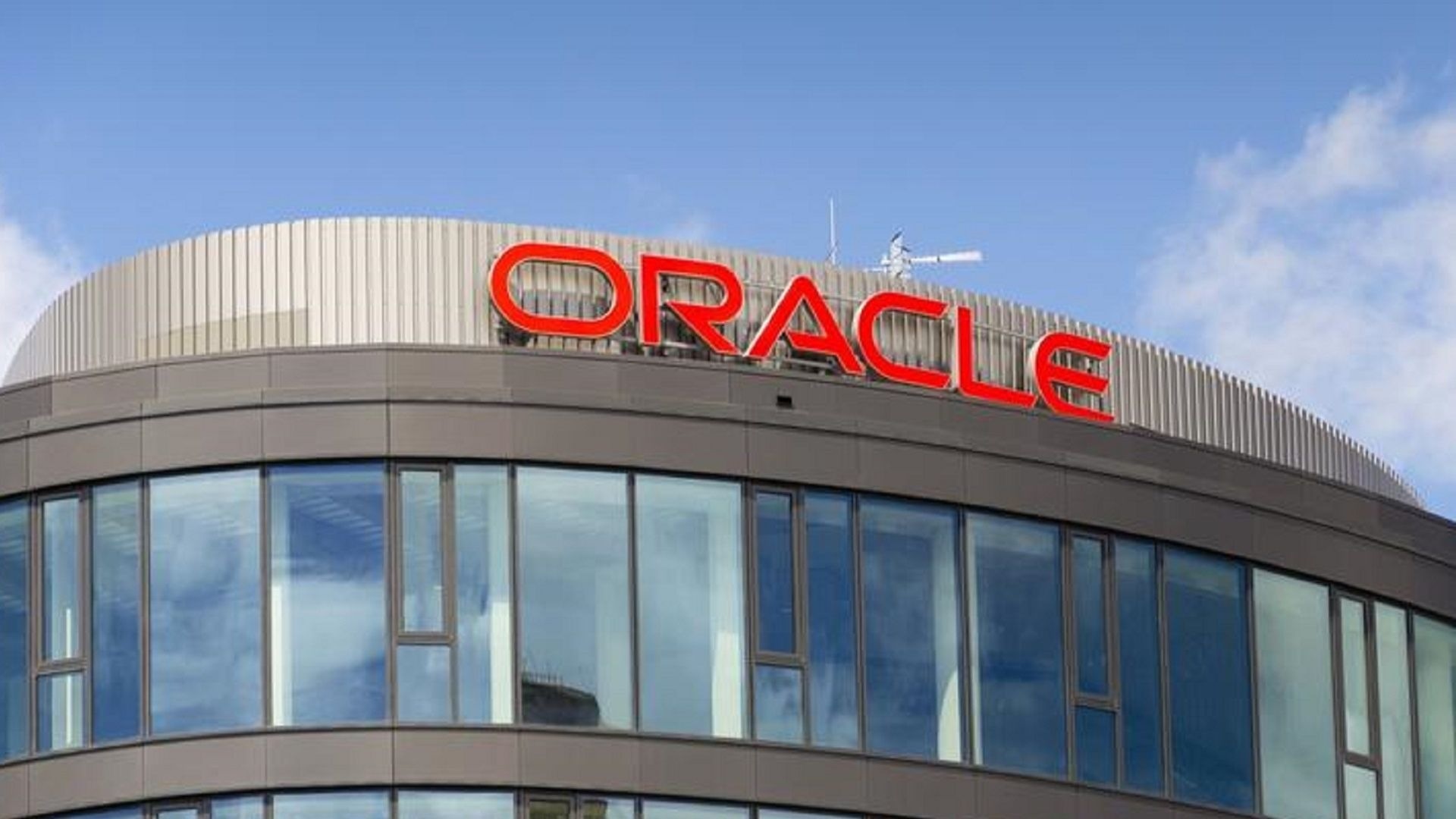 Oracle