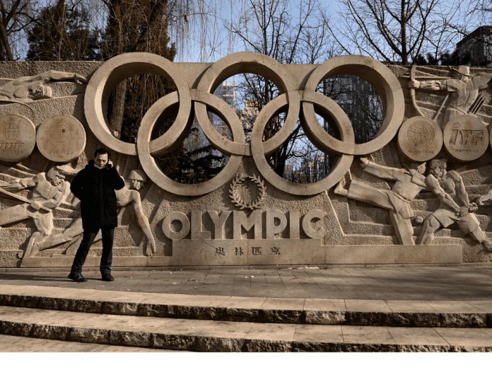 anillos olimpicos los angeles 823539fe focus min0.01 0.26 895 573