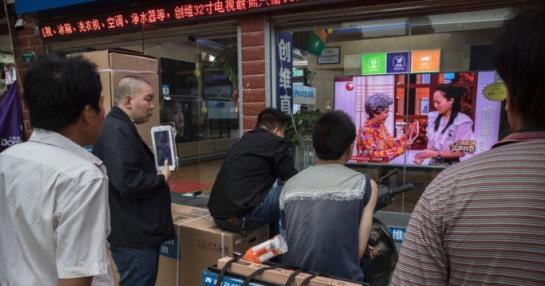 series 4031383d focus 0 0 545 286