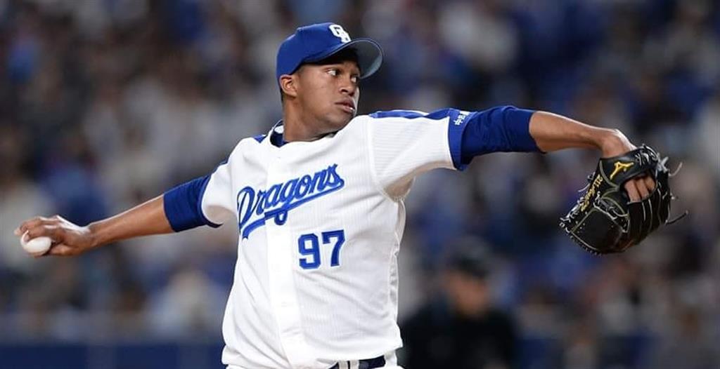 raidel martinez chunichi min 1