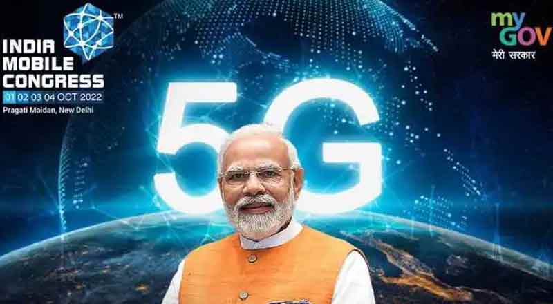 india 5g