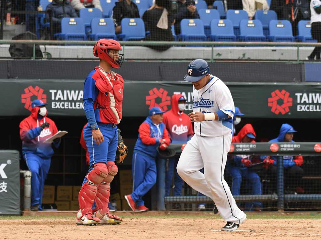 Cuba vs Guardianes de Fubon 1