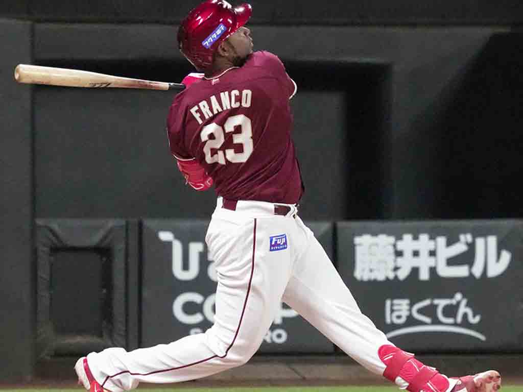 beisbol japon rakuten Maikel Franco