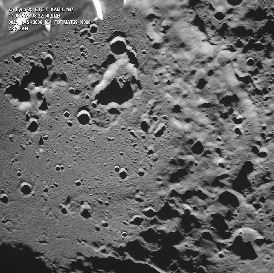 caruri 723