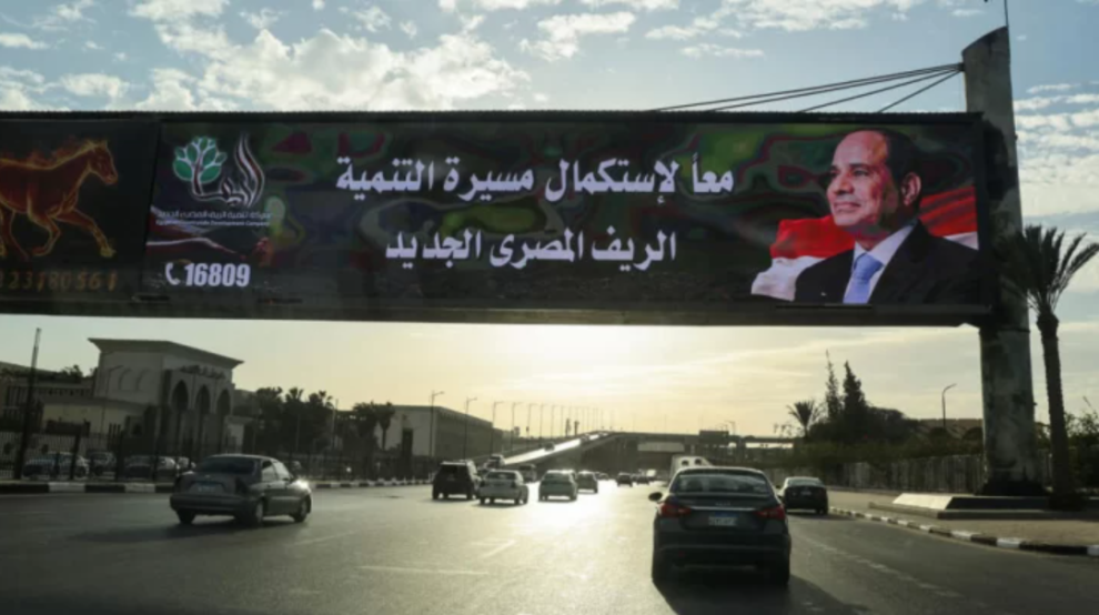 Screenshot 2023 12 10T195707.103