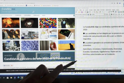 Screenshot 2023 12 27T085951.931