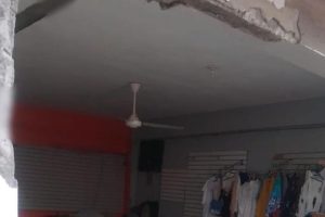 caruri 2209.png