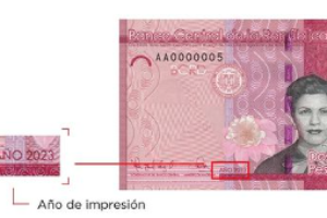 caruri 696.png
