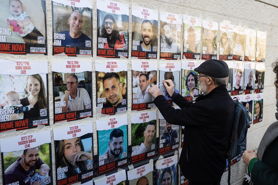 Prayers at the Western Wall for the return of the Israeli hostages