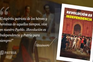 caruri 1719.png