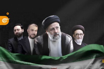 DUELO NACIONAL IRAN 1