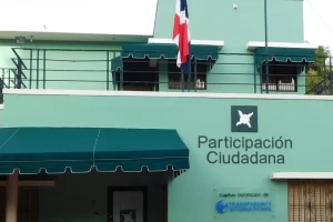 caruri 638.png