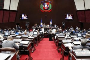 Cámara de Diputados e1594616266973
