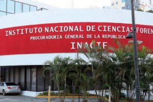 achada principal inacif 660x330