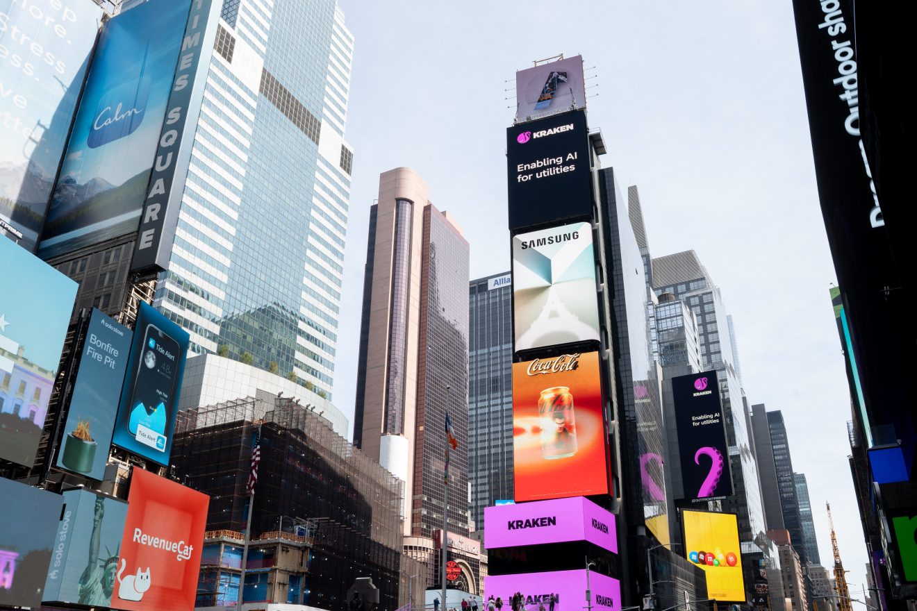 Samsung Mobile Galaxy Unpacked July 2024 Billboard Campaign dl1