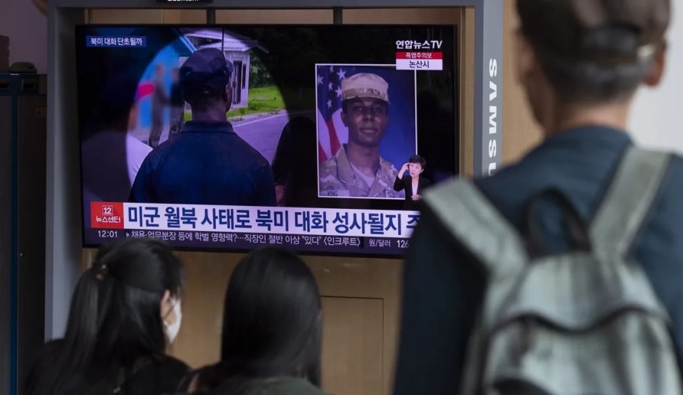 2024 09 491731884.png