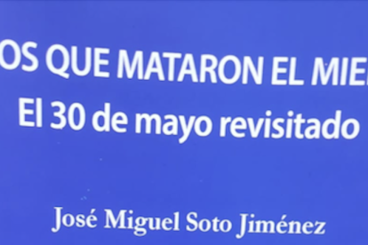 8321747178.png