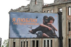 2024 10 519703684.png