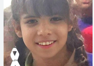 imagen 2024 11 26 090252413