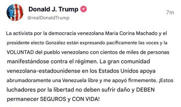 Venezuela Dos