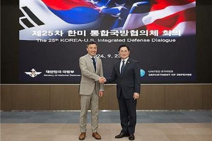 2025 04 700636167.png