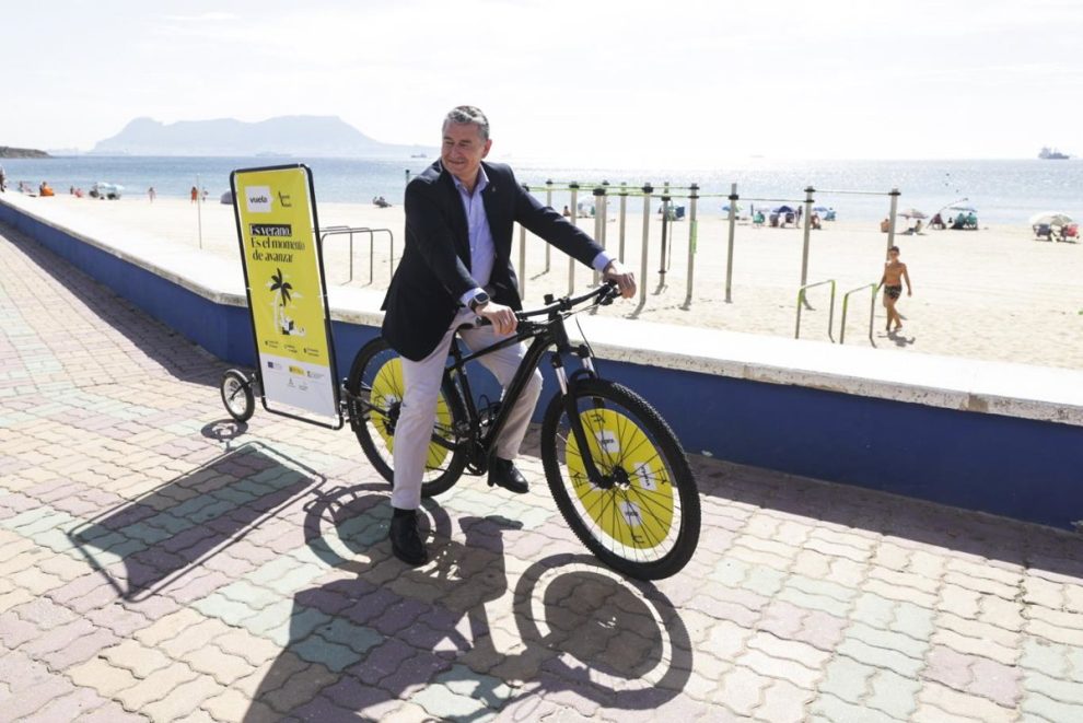 2025 07 780421498.png