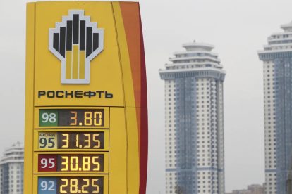 2025 10 870044656.png