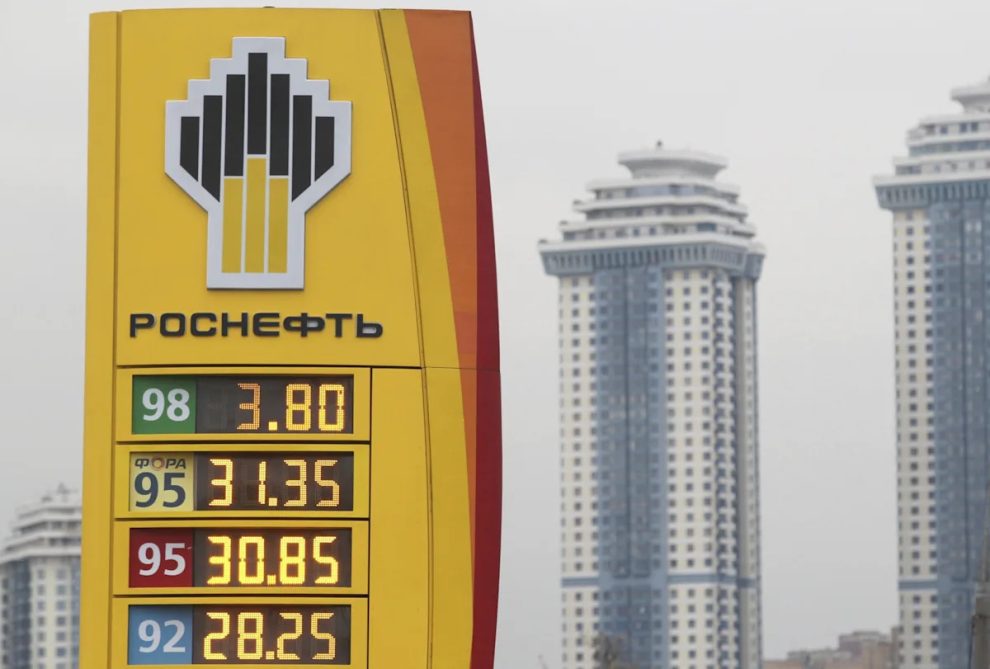 2025 10 870044656.png