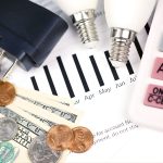 2025 11 895420605.png