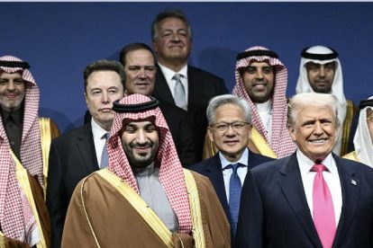 2025 11 899632212.png