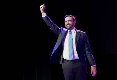 Mamdami el sueño posible de NY