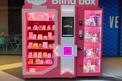 2025 12 924315751.png