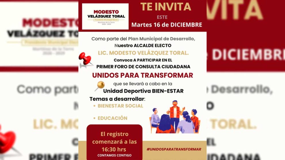 2025 12 925039222.png