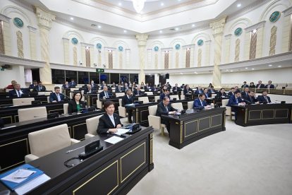 2025 12 927424138.png