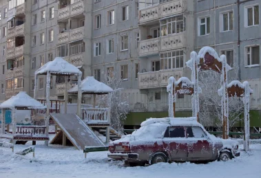 2025 12 938009938.png