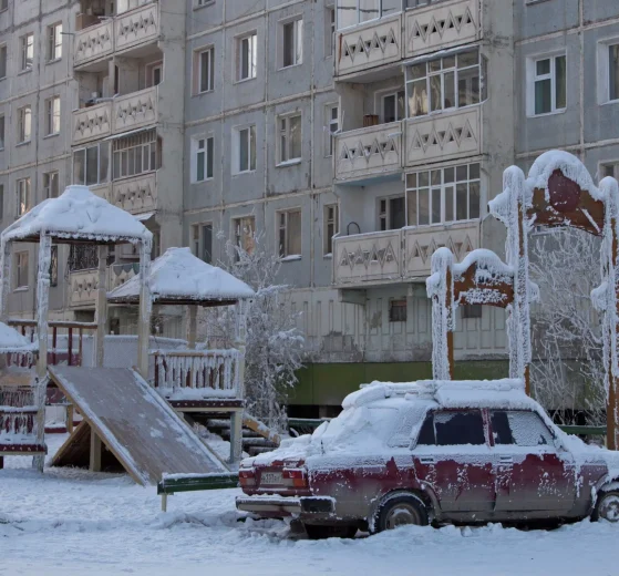 2025 12 938009938.png