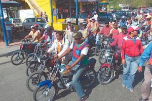 Motores 12720990 20191128185805 focus 0 0 375