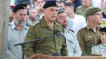 EPA9203 MIDEAST ISRAEL PALESTINIAN CONFLICT