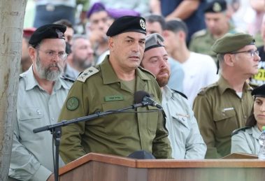 EPA9203 MIDEAST ISRAEL PALESTINIAN CONFLICT