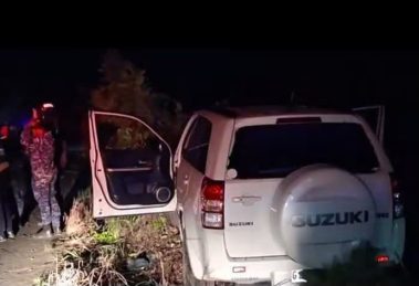 Asesinan a tiros a comerciante en Sabana Grande de Boyá