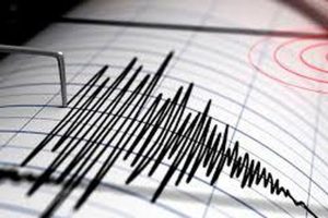 8bf7b265 temblor de tierra 17318110 20210927203928 6152627ae949c