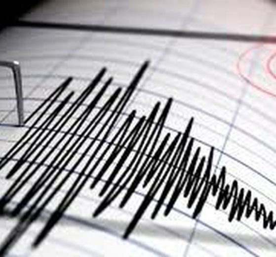 8bf7b265 temblor de tierra 17318110 20210927203928 6152627ae949c