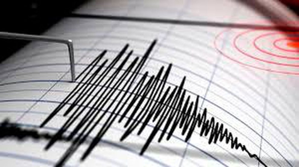 8bf7b265 temblor de tierra 17318110 20210927203928 6152627ae949c
