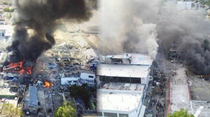 Explosion en San Cristobal