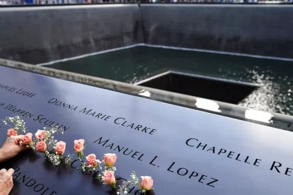 Nueva york renombrara mas calles con nombres de victimas del 11 s 20260910 221139 gOdb 1200x675
